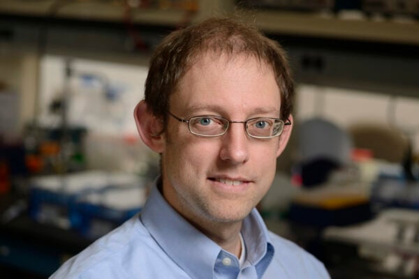 Headshot of Joel Bader.